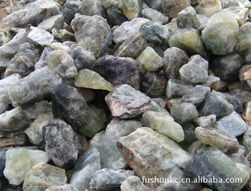 冶金礦產中的基石 金屬礦石的生成、分類與應用