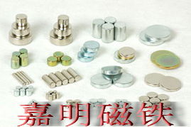 從礦石到終端 錢眼產品分類視角下的礦產、冶金與金屬加工全鏈條解析