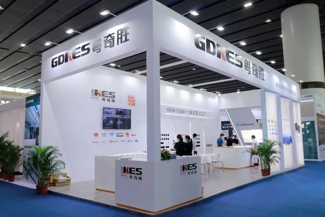 四大亮點(diǎn)，帶您洞見(jiàn)2021廣州光亞展的卓越會(huì)展服務(wù)